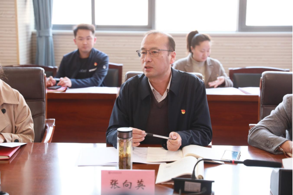 云南商务职业学院党委召开理论学习中心组2025年第四次集中学习