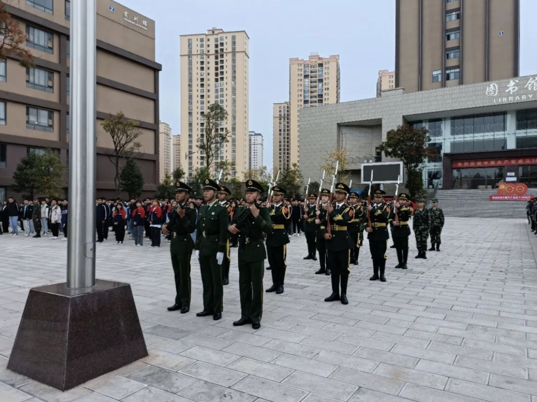 【国旗下的党课】传承红色基因 赓续红色血脉——法治护航 校园安全（第三期）