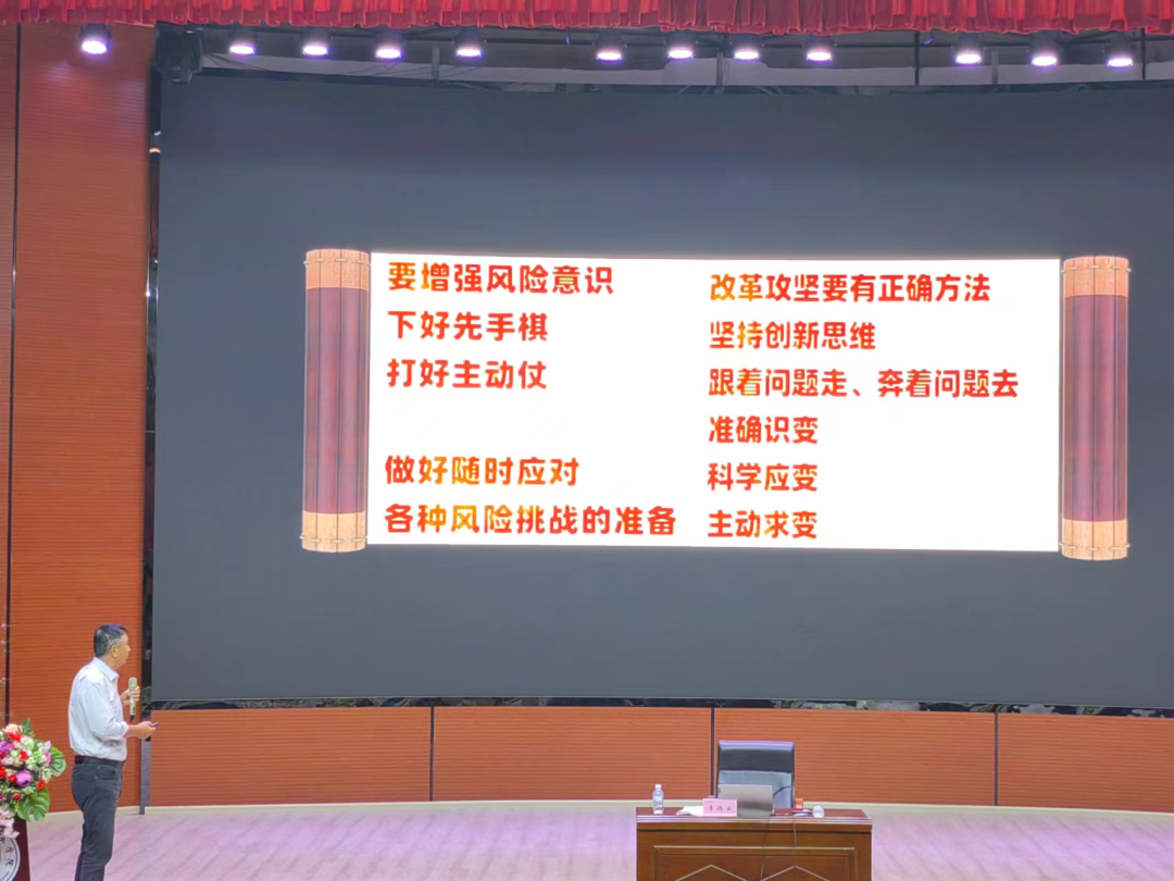 【党课开讲啦】喜迎二十大丨云南商务职业学院2022年“万名党员进党校”第二讲