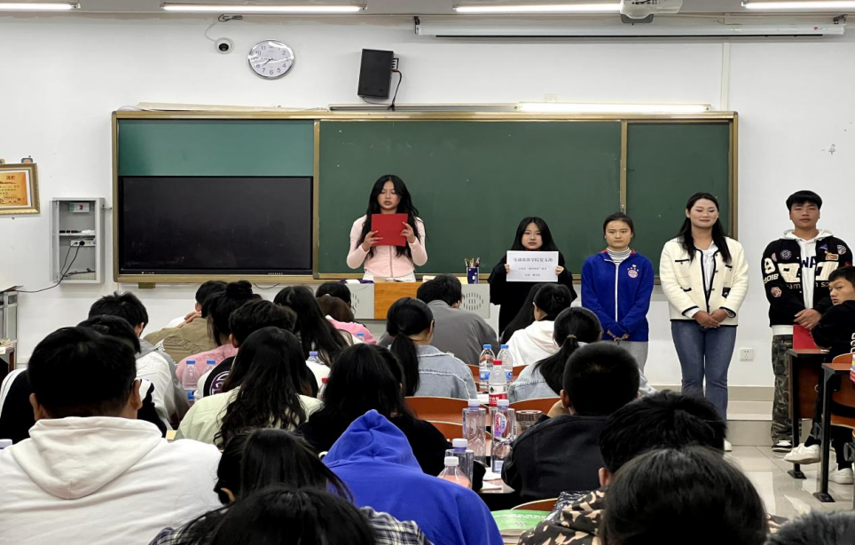 【主题教育】云商务职业学院交通旅游学院开展大学生意识形态安全教育