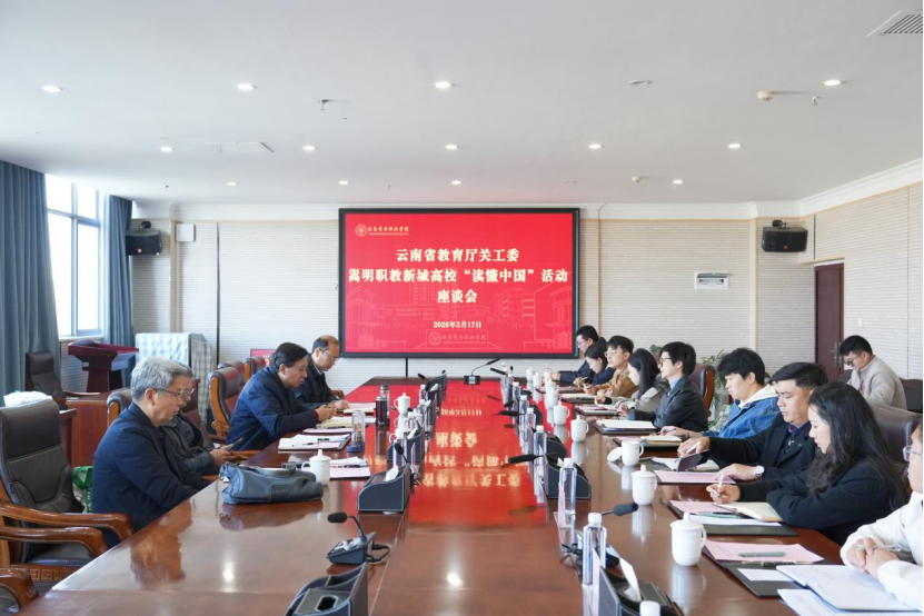 1773886633076010500.png 640.png