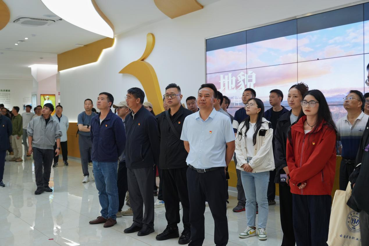 云南商务职业学院开展党风廉政暨树立和践行正确政绩观学习教育现场警示教育活动